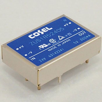 ZUS1R52405 標準電源オンボードタイプ 1個 コーセル 【通販サイト 