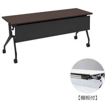 81B4SB MBX3 �C���^�[�A�N�gNT �u���b�N�r �z���E�� �I�t �������t �I�J����(�������쏊) �L���X�^�[�L �����~�����ϔ� ��1800mm���s600mm����720mm  81B4SB MBX3 07067037