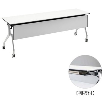 81B4KF MH47 �C���^�[�A�N�gNT �V���o�[�r �z���E�� �I�t �������t �I�J����(�������쏊) �L���X�^�[�L �����~�����ϔ� ��2100mm���s600mm����720mm  81B4KF MH47 07067055