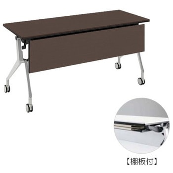 81B4KN MBX3 �C���^�[�A�N�gNT �V���o�[�r �z���E�� �I�t �ؖږ��t �I�J����(�������쏊) �L���X�^�[�L �����~�����ϔ� ��1500mm���s400mm����720mm  81B4KN MBX3 07067211