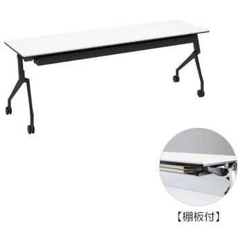 81B4ST MH47 インターアクトNT ブラック脚 配線孔無 棚板付 幕板無 オカムラ(岡村製作所) 07067536