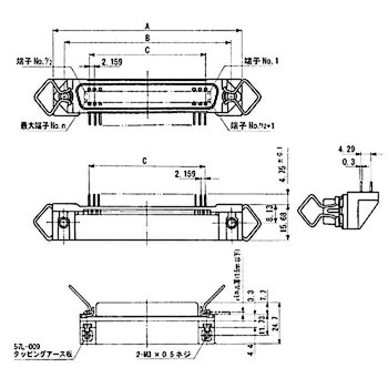 リボンコネクタ プリント基板タイプ フジクラ(旧DDK/第一電子工業)