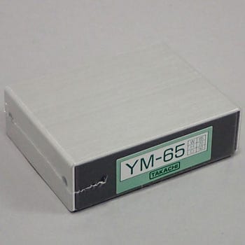 YM型薄型メタルケース タカチ電機工業