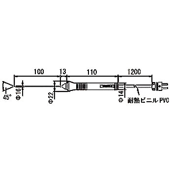 温度計 2-7383-12 防水型デジタル温度計 JCSS校正証明書付き SK-270WP