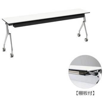 81B4KS MH47 �C���^�[�A�N�gNT �V���o�[�r �z���E�� �I�t ���� �I�J����(�������쏊) �L���X�^�[�L �����~�����ϔ� ��2100mm���s450mm����720mm  81B4KS MH47 07069575