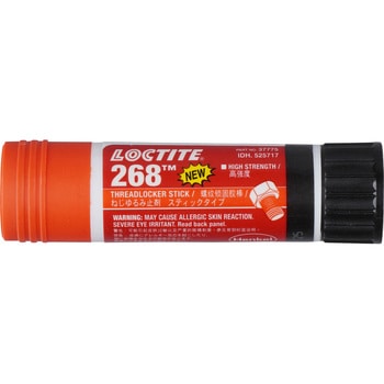 LOCTITE 268 ヘンケル 高強度 【通販モノタロウ】