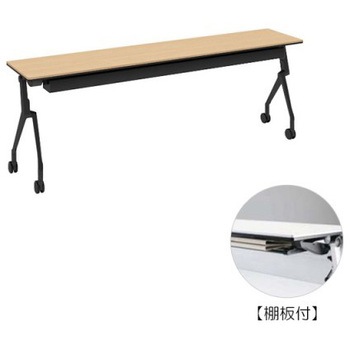 81B4SS MP67 �C���^�[�A�N�gNT �u���b�N�r �z���E�� �I�t ���� �I�J����(�������쏊) �L���X�^�[�L �����~�����ϔ� ��2100mm���s450mm����720mm  81B4SS MP67 07069591