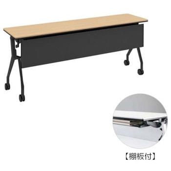 81B4SA MP67 �C���^�[�A�N�gNT �u���b�N�r �z���E�� �I�t �������t �I�J����(�������쏊) �L���X�^�[�L �����~�����ϔ� ��1800mm���s450mm����720mm  81B4SA MP67 07069871