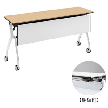 81B48C MP67 �C���^�[�A�N�gNT �z���C�g�r �z���E�� �I�t �������t �I�J����(�������쏊) �L���X�^�[�L �����~�����ϔ� ��1500mm���s450mm����720mm  81B48C MP67 07069968