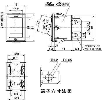 ロッカスイッチSタイプ JWシリーズ  非照光式 NKKスイッチズ(日本開閉器)