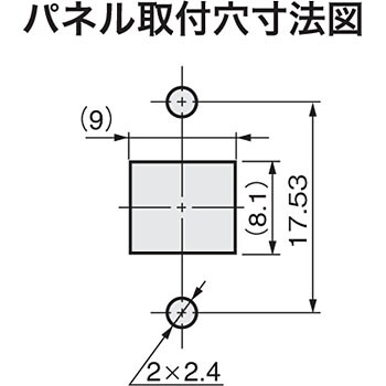 基本ツマミタイプ はんだ端子形 スライドスイッチ Mシリーズ NKKスイッチズ(日本開閉器)