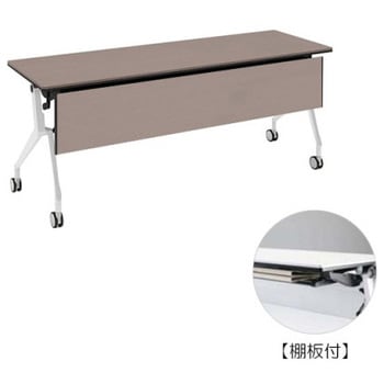 81B48I MBX2 �C���^�[�A�N�gNT �z���C�g�r �z���E�� �I�t �ؖږ��t �I�J����(�������쏊) �L���X�^�[�L �����~�����ϔ� ��1800mm���s600mm����720mm  81B48I MBX2 07072777