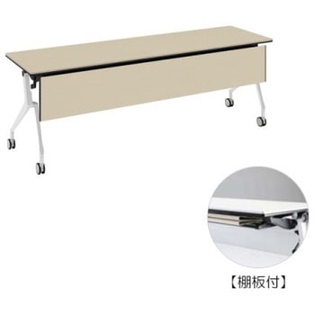 81B48R MBX1 �C���^�[�A�N�gNT �z���C�g�r �z���E�� �I�t �ؖږ��t �I�J����(�������쏊) �L���X�^�[�L �����~�����ϔ� ��2100mm���s600mm����720mm  81B48R MBX1 07073066