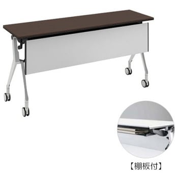 81B4KC MBX3 �C���^�[�A�N�gNT �V���o�[�r �z���E�� �I�t �������t �I�J����(�������쏊) �L���X�^�[�L �����~�����ϔ� ��1500mm���s450mm����720mm  81B4KC MBX3 07075559