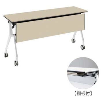 81B48L MBX1 �C���^�[�A�N�gNT �z���C�g�r �z���E�� �I�t �ؖږ��t �I�J����(�������쏊) �L���X�^�[�L �����~�����ϔ� ��1500mm���s450mm����720mm  81B48L MBX1 07075638