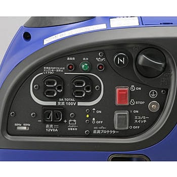 発電機 YAMAHA(ヤマハ) インバーター発電機 【通販モノタロウ】