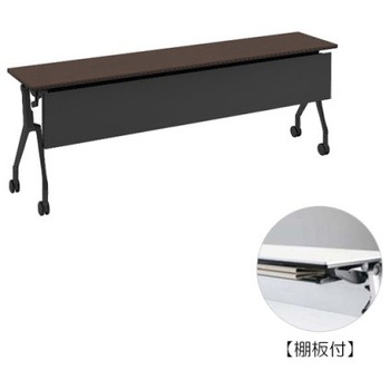 81B4SE MBX3 �C���^�[�A�N�gNT �u���b�N�r �z���E�� �I�t �������t �I�J����(�������쏊) �L���X�^�[�L �����~�����ϔ� ��2100mm���s450mm����720mm  81B4SE MBX3 07075805