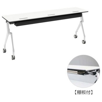 81B45X MH47 �C���^�[�A�N�gNT �z���C�g�r �z���E�t �I�t ���� �I�J����(�������쏊) �L���X�^�[�L �����~�����ϔ� ��1800mm���s450mm����720mm  81B45X MH47 07075945