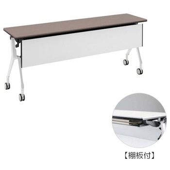 81B48A MBX2 �C���^�[�A�N�gNT �z���C�g�r �z���E�� �I�t �������t �I�J����(�������쏊) �L���X�^�[�L �����~�����ϔ� ��1800mm���s450mm����720mm  81B48A MBX2 07076076