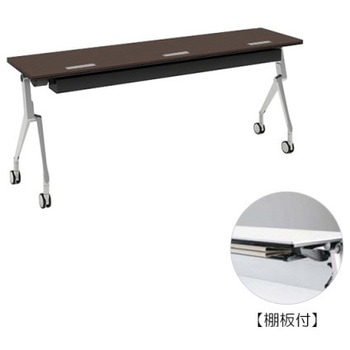 81B4MX MBX3 �C���^�[�A�N�gNT �V���o�[�r �z���E�t �I�t ���� �I�J����(�������쏊) �L���X�^�[�L �����~�����ϔ� ��1800mm���s450mm����720mm  81B4MX MBX3 07076101