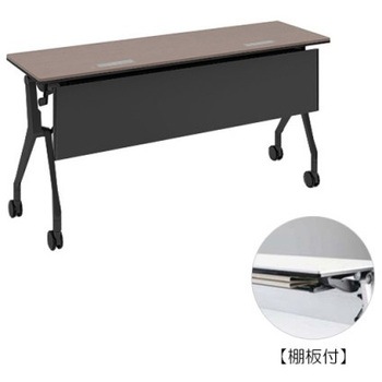 81B4TC MBX2 インターアクトNT ブラック脚 配線孔付 棚板付 樹脂幕板付 オカムラ(岡村製作所) 07076146