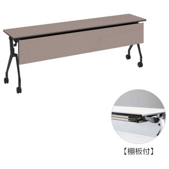 81B4SQ MBX2 �C���^�[�A�N�gNT �u���b�N�r �z���E�� �I�t �ؖږ��t �I�J����(�������쏊) �L���X�^�[�L �����~�����ϔ� ��2100mm���s450mm����720mm  81B4SQ MBX2 07076225