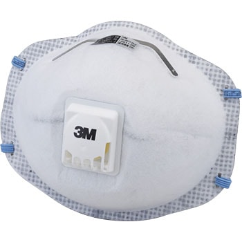 防じんマスク No.8577-DL2 3M(スリーエム)