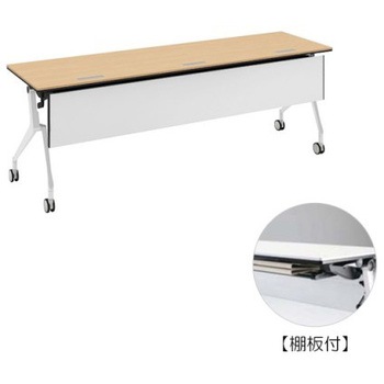 81B45F MP67 インターアクトNT ホワイト脚 配線孔付 棚板付 樹脂幕板付 オカムラ(岡村製作所) 07078901