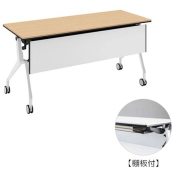 81B48D MP67 �C���^�[�A�N�gNT �z���C�g�r �z���E�� �I�t �������t �I�J����(�������쏊) �L���X�^�[�L �����~�����ϔ� ��1500mm���s400mm����720mm  81B48D MP67 07079059