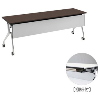 81B4KF MBX3 インターアクトNT シルバー脚 配線孔無 棚板付 樹脂幕板付 オカムラ(岡村製作所) 07079531