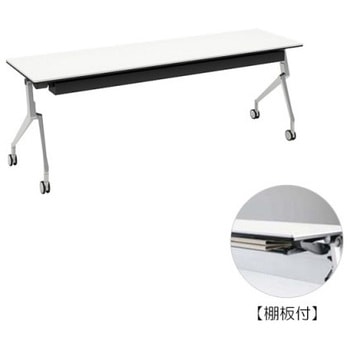 81B4KT MH47 �C���^�[�A�N�gNT �V���o�[�r �z���E�� �I�t ���� �I�J����(�������쏊) �L���X�^�[�L �����~�����ϔ� ��2100mm���s600mm����720mm  81B4KT MH47 07079987