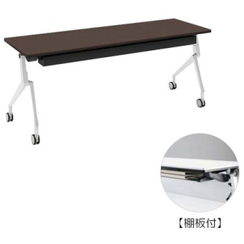 81B48Y MBX3 �C���^�[�A�N�gNT �z���C�g�r �z���E�� �I�t ���� �I�J����(�������쏊) �L���X�^�[�L �����~�����ϔ� ��1800mm���s600mm����720mm  81B48Y MBX3 07080048