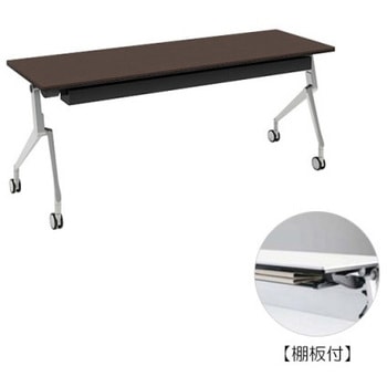 81B4KY MBX3 �C���^�[�A�N�gNT �V���o�[�r �z���E�� �I�t ���� �I�J����(�������쏊) �L���X�^�[�L �����~�����ϔ� ��1800mm���s600mm����720mm  81B4KY MBX3 07080057