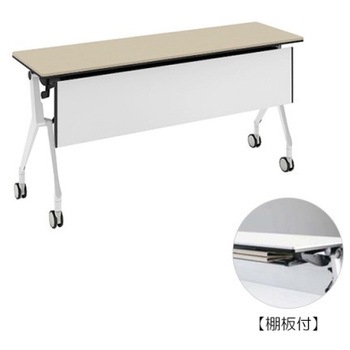 81B48C MBX1 �C���^�[�A�N�gNT �z���C�g�r �z���E�� �I�t �������t �I�J����(�������쏊) �L���X�^�[�L �����~�����ϔ� ��1500mm���s450mm����720mm  81B48C MBX1 07081895