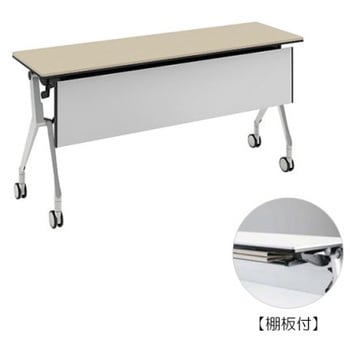 81B4KC MBX1 �C���^�[�A�N�gNT �V���o�[�r �z���E�� �I�t �������t �I�J����(�������쏊) �L���X�^�[�L �����~�����ϔ� ��1500mm���s450mm����720mm  81B4KC MBX1 07081911