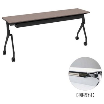 81B4SX MBX2 �C���^�[�A�N�gNT �u���b�N�r �z���E�� �I�t ���� �I�J����(�������쏊) �L���X�^�[�L �����~�����ϔ� ��1800mm���s450mm����720mm  81B4SX MBX2 07082200