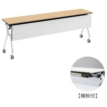 81B45E MP67 �C���^�[�A�N�gNT �z���C�g�r �z���E�t �I�t �������t �I�J����(�������쏊) �L���X�^�[�L �����~�����ϔ� ��2100mm���s450mm����720mm  81B45E MP67 07082209