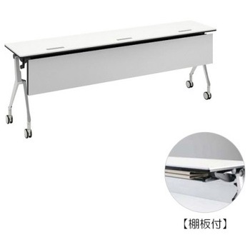 81B4ME MH47 �C���^�[�A�N�gNT �V���o�[�r �z���E�t �I�t �������t �I�J����(�������쏊) �L���X�^�[�L �����~�����ϔ� ��2100mm���s450mm����720mm  81B4ME MH47 07082218