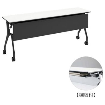 81B4SA MH47 �C���^�[�A�N�gNT �u���b�N�r �z���E�� �I�t �������t �I�J����(�������쏊) �L���X�^�[�L �����~�����ϔ� ��1800mm���s450mm����720mm  81B4SA MH47 07082236