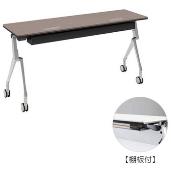 81B4MW MBX2 �C���^�[�A�N�gNT �V���o�[�r �z���E�t �I�t ���� �I�J����(�������쏊) �L���X�^�[�L �����~�����ϔ� ��1500mm���s450mm����720mm  81B4MW MBX2 07082340