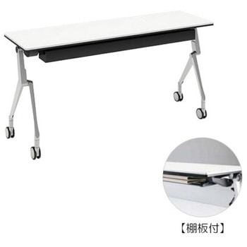 81B4KW MH47 �C���^�[�A�N�gNT �V���o�[�r �z���E�� �I�t ���� �I�J����(�������쏊) �L���X�^�[�L �����~�����ϔ� ��1500mm���s450mm����720mm  81B4KW MH47 07082437