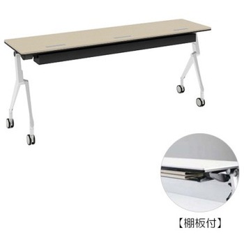 81B45X MBX1 �C���^�[�A�N�gNT �z���C�g�r �z���E�t �I�t ���� �I�J����(�������쏊) �L���X�^�[�L �����~�����ϔ� ��1800mm���s450mm����720mm  81B45X MBX1 07082446