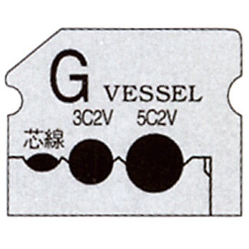 WB-008 ワイヤーストリッパーブレード ベッセル 07082862