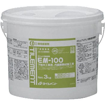 EM-100 3kg タイルメント