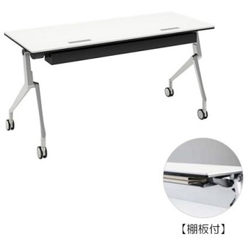 81B4MZ MH47 �C���^�[�A�N�gNT �V���o�[�r �z���E�t �I�t ���� �I�J����(�������쏊) �L���X�^�[�L �����~�����ϔ� ��1500mm���s400mm����720mm  81B4MZ MH47 07085210