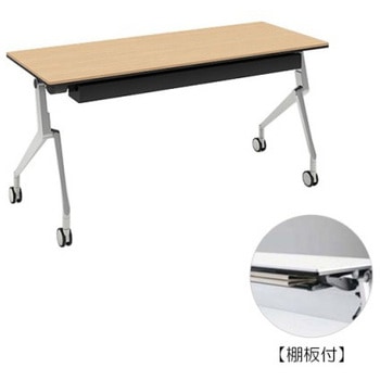 81B4KZ MP67 �C���^�[�A�N�gNT �V���o�[�r �z���E�� �I�t ���� �I�J����(�������쏊) �L���X�^�[�L �����~�����ϔ� ��1500mm���s400mm����720mm  81B4KZ MP67 07085578