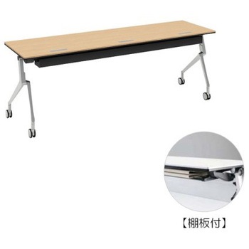 81B4MT MP67 �C���^�[�A�N�gNT �V���o�[�r �z���E�t �I�t ���� �I�J����(�������쏊) �L���X�^�[�L �����~�����ϔ� ��2100mm���s600mm����720mm  81B4MT MP67 07085779