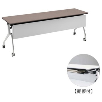 81B4KF MBX2 �C���^�[�A�N�gNT �V���o�[�r �z���E�� �I�t �������t �I�J����(�������쏊) �L���X�^�[�L �����~�����ϔ� ��2100mm���s600mm����720mm  81B4KF MBX2 07086007