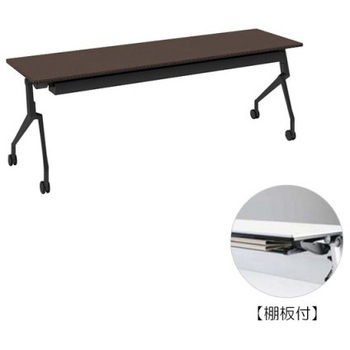 81B4ST MBX3 �C���^�[�A�N�gNT �u���b�N�r �z���E�� �I�t ���� �I�J����(�������쏊) �L���X�^�[�L �����~�����ϔ� ��2100mm���s600mm����720mm  81B4ST MBX3 07086305