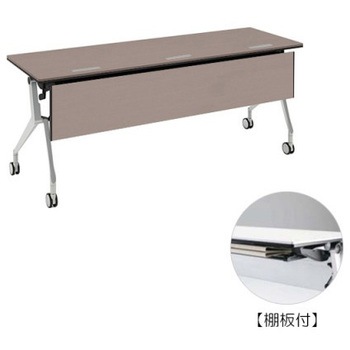 81B4MI MBX2 �C���^�[�A�N�gNT �V���o�[�r �z���E�t �I�t �ؖږ��t �I�J����(�������쏊) �L���X�^�[�L �����~�����ϔ� ��1800mm���s600mm����720mm  81B4MI MBX2 07086357